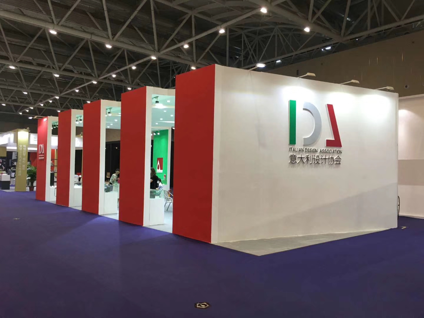 2019 广东工业设计周博览会
