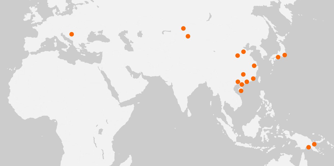 Aleatek Footprint